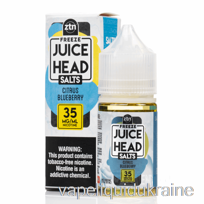 Vape Liquid Ukraine FREEZE Citrus Blueberry - Juice Head Salts - 30mL 35mg